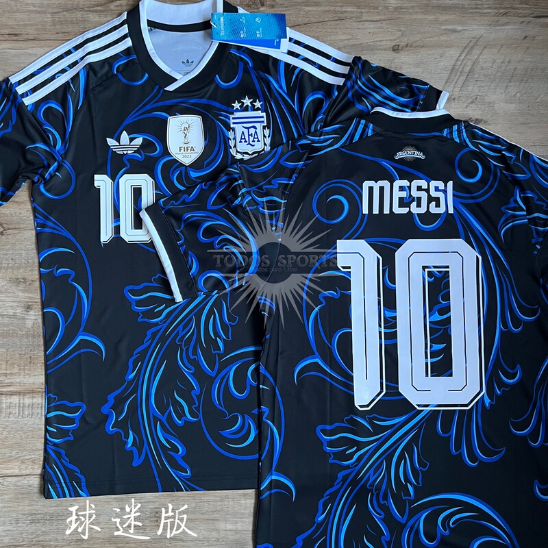 Argentina 2026 World Cup Away Fan Version Jersey Messi Enzo Paredes Kh3934 Jm8395