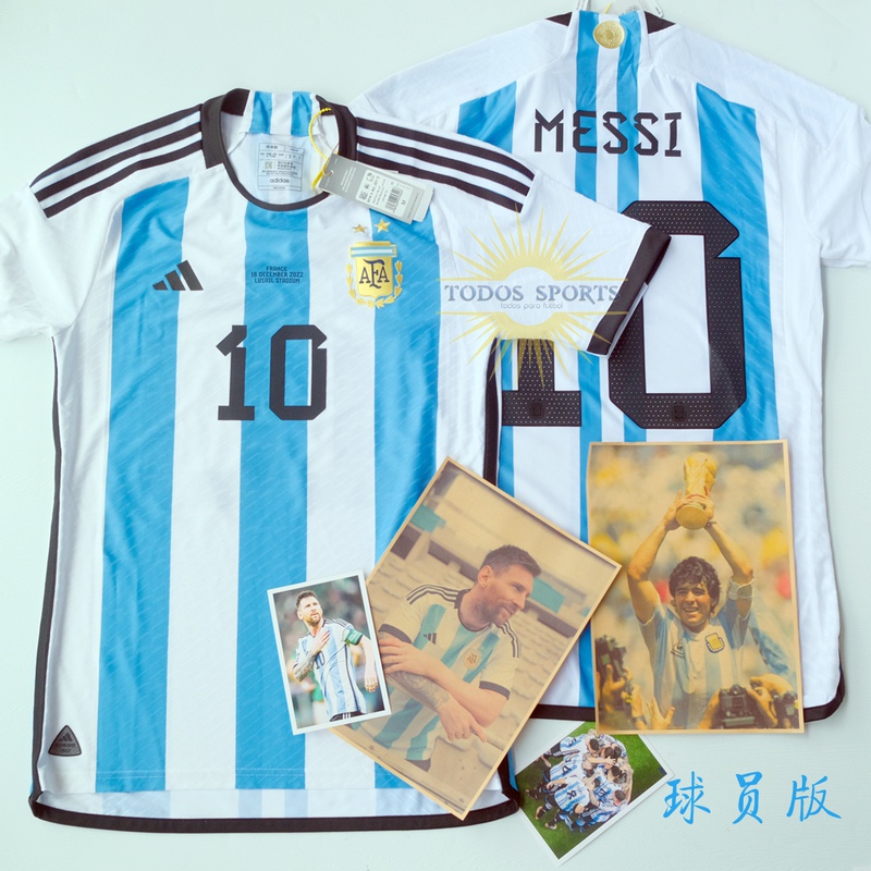 Two-Star Player Version Jersey Argentina 2022 World Cup Messi Di Maria Enzo Lima Etc. Hf2157
