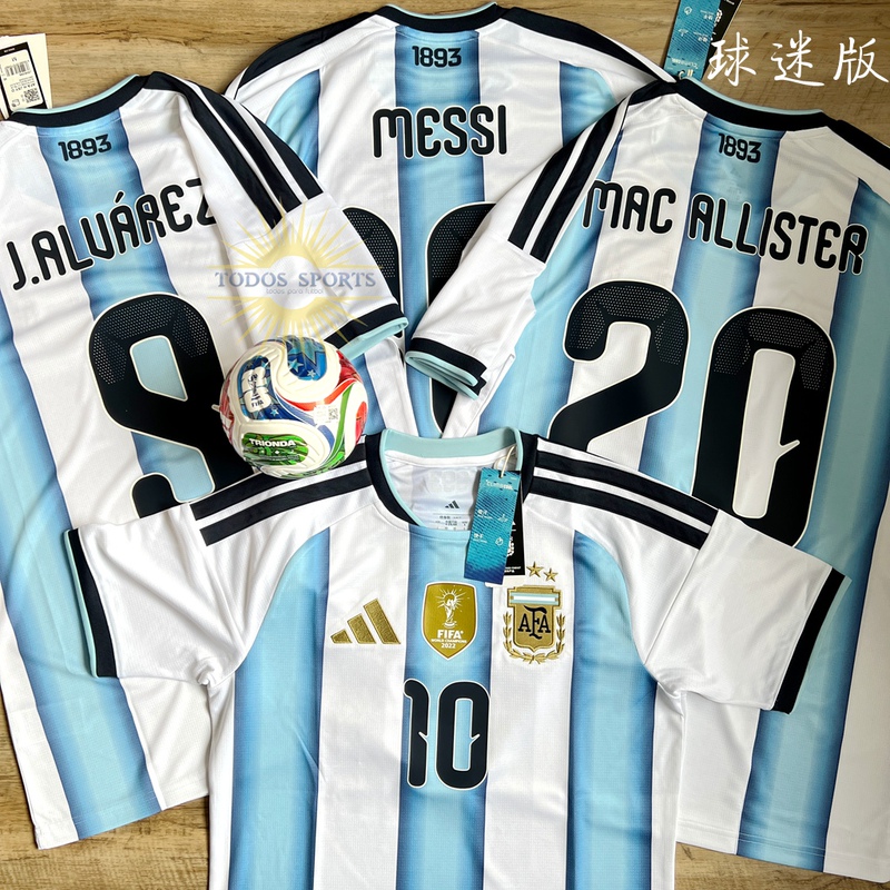 Argentina 2026 World Cup Short-Sleeved Fan Version Jersey Messi Enzo Mccarth Jm8396 Ka8117 Argentina 2026 World Cup Short-Sleeved Fan Version Jersey Messi Enzo Mccarth Jm8396 Ka8117