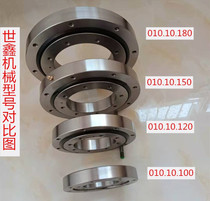 Spot small slewing support slewing bearing turntable support slewing support bearing toothless slewing support bearing