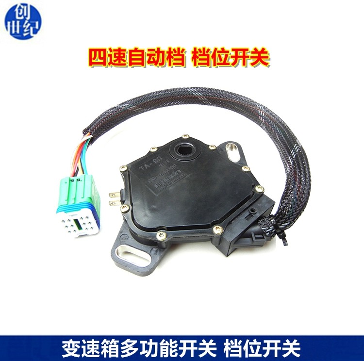 Подходит для 307 Fukang 308 Elysee 408 Triumph 206 Sega 207 многофункциональный переключатель передач