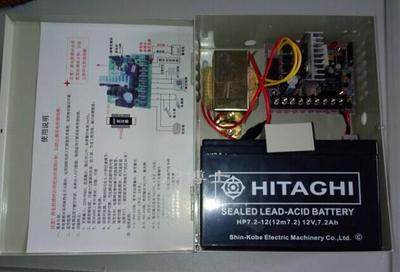 12V5A Access control special UPS power supply uninterrupted power supply with storage battery backup distribution box