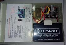 12V5A access control special UPS power supply uninterrupted power supply with storage battery backup power box