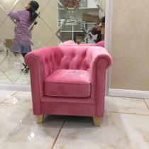 Childrens sofa fabric bedroom small sofa pull button flannel pink sofa Princess chair leather art single sofa mini