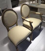 American country French solid wood dining chair French retro old round back chair book room chair coffee chair rest chair exit