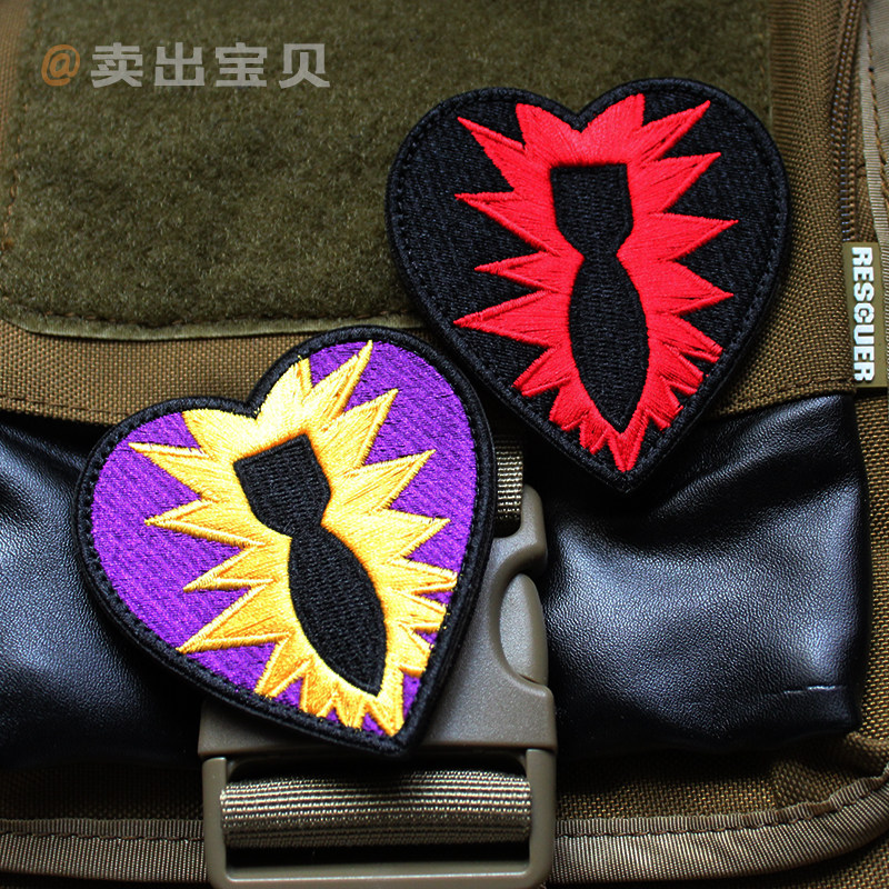 EOD Full embroidery badge cardiac laser cutting magic stickers morale patch DIY armband package patch