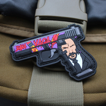 High-quality PVC three-dimensional Velcro BABAYAGA pencil Glock weapon soft glue chapter morale chapter killing god armband