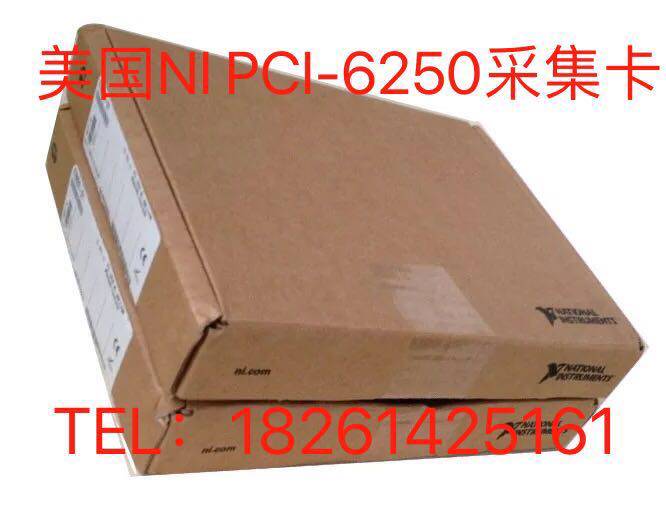 New NI PCI-6250 multifunction DAQ data collection card 779069-01