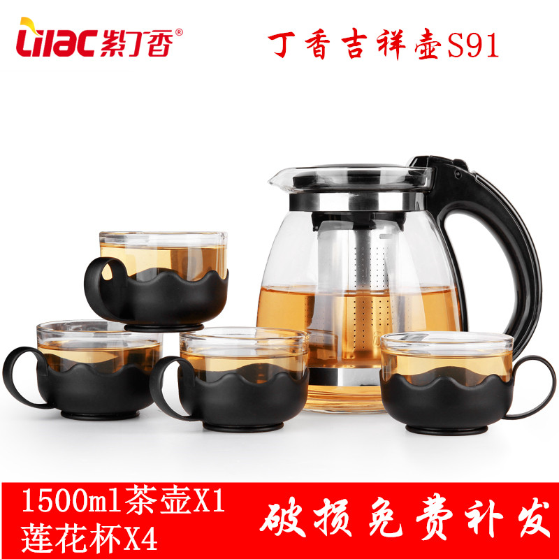 Lilac Heat-resistant Glass Teapot Stainless steel Filter Teapot Flower Teapot Glass Tea Set Teapot