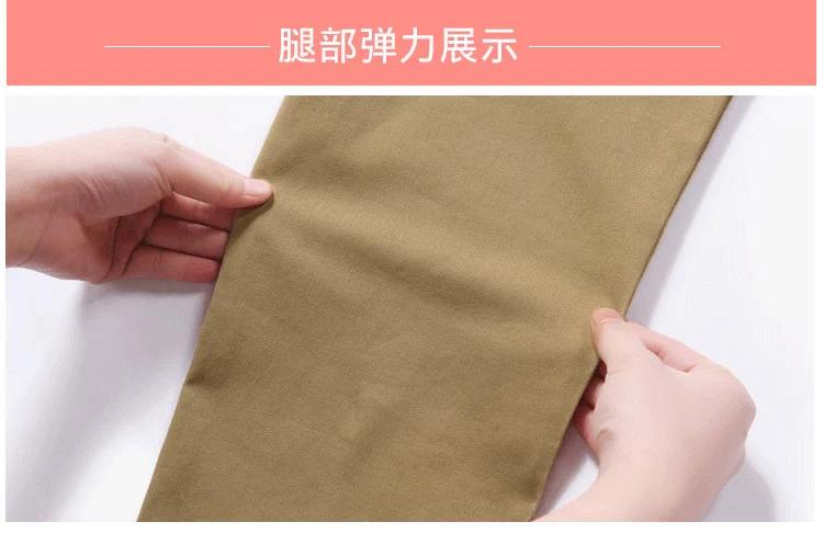 Thai sản Xuân Thu phiên bản Hàn Quốc của quần nâng bụng harem cotton giản dị XL chân quần kaki quần tây công sở