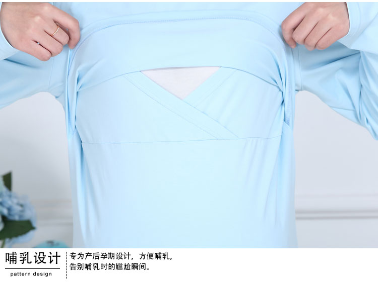 Phụ nữ mang thai Qiuyi Qiuku phù hợp với cho con bú dịch vụ nhà điều dưỡng đồ lót quần cotton XL 200 pounds dòng quần