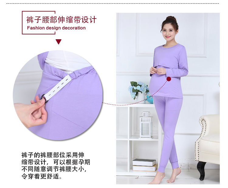 Phụ nữ mang thai Qiuyi Qiuku phù hợp với cho con bú dịch vụ nhà điều dưỡng đồ lót quần cotton XL 200 pounds dòng quần