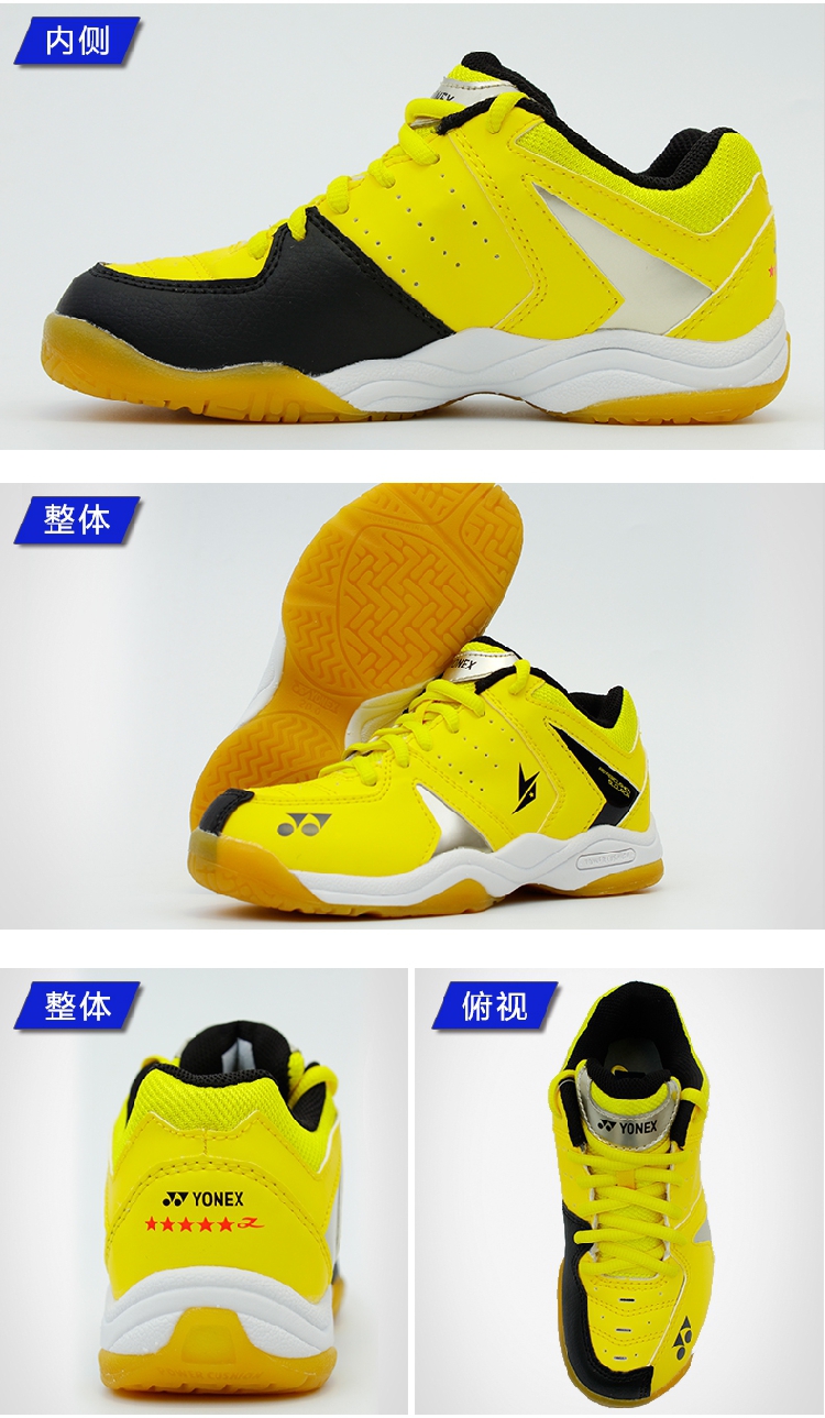 Giày cầu lông trẻ em YONEX chính hãng mã nhỏ 03JR 280JR 6LDLR 100JR 380JR giày the thao nam hàng hiệu