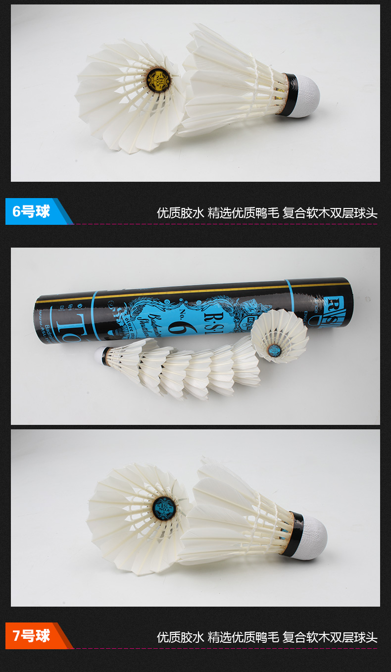 Khuyến mãi đặc biệt cầu lông RSL / Asian Lion 6 RSL6 RSL5 RSL4 RSL8 vợt yonex