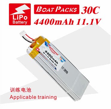 Redzone lipo 30C 4400mAh 11 1V R & F Battery (Training battery)