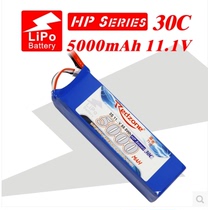 Redzone lipo 30C 5000mAh 11 1V R & F Lithium Battery