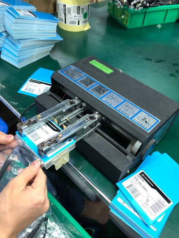Dafen Bay Electric Stapler Multi-Head Stapler Smart Stapler Sample Machine-Taobao
