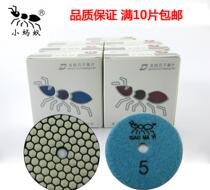 Small ant diamond dry grinding sheet Dali granite Ying ceramic jade material polished and tossed angle machine wheel new pint sand