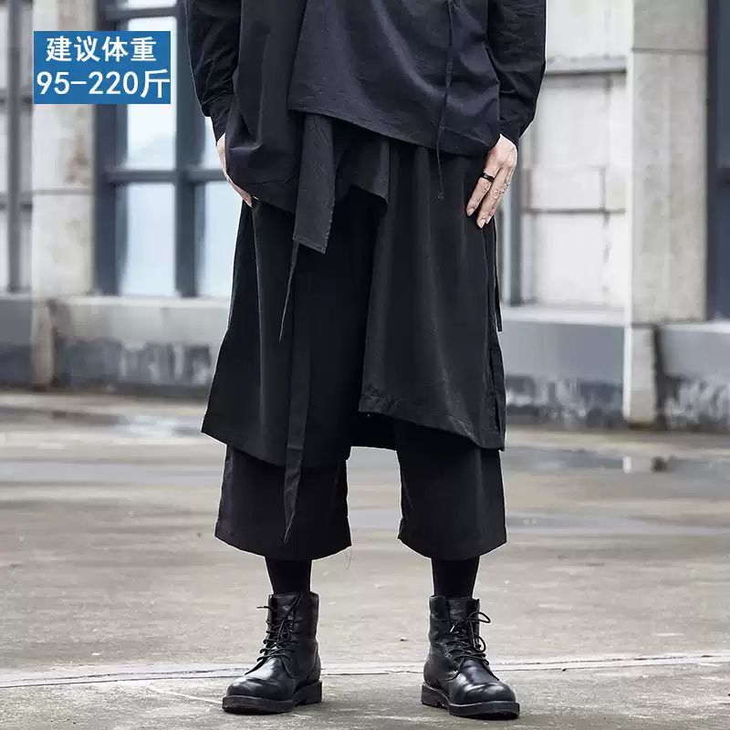 山本耀司風格闊腿褲男暗黑系九分褲搭配馬丁靴日系復古高腰褲-Taobao-Tmall