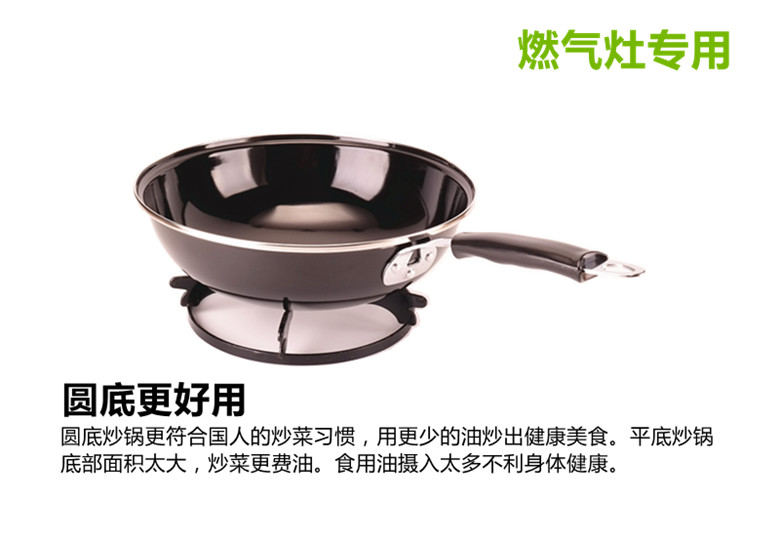 Súng âm thanh bếp gas Hengshun đặc biệt tròn đáy pha lê đen thực sự không gỉ chảo sắt tráng men nồi lẩu