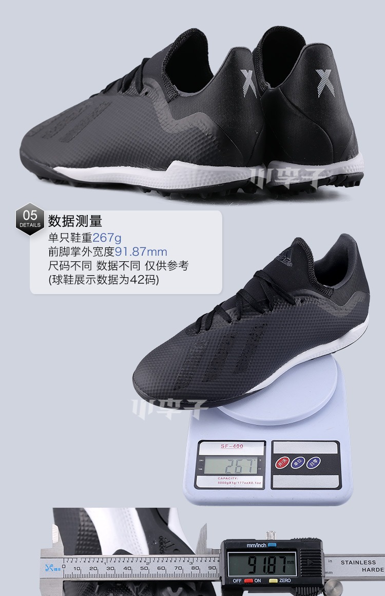 Mận nhỏ: giày adidas X chính hãng adidas X 18.3 17.3TF bị hỏng giày thể thao bitis nam