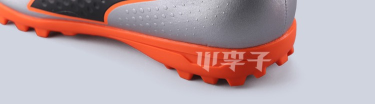 Mận nhỏ: truy cập chính hãng Puma Hummer mới ONE 4 Syn TF bị hỏng giày đá bóng nam 10475101 giày thể thao adidas nam