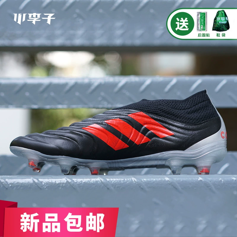 Little Plum: Truy cập chính hãng adidas Adidas COPA 19+ FG giày bóng đá nam móng tay dài F35514 - Giày bóng đá