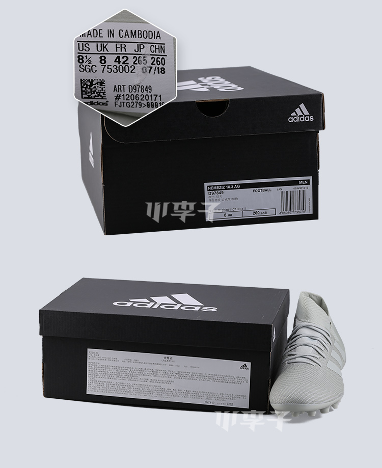Mận nhỏ: giày chính hãng adidas adidas NEMEZIZ18.3 ph Phantom AG giay the thao nam
