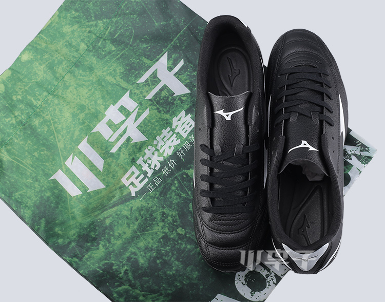 Little mận: truy cập chính hãng Mizuno Mizuno FOLGADO WIDE AG giày móng tay ngắn dành cho người lớn giày sneaker nam chính hãng
