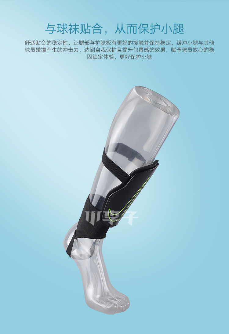Xiao Lizi: Thiết bị bảo vệ bóng đá thể thao chính hãng Nike NIKE Nike Quần legging băng bảo vệ chân với mắt cá chân - Dụng cụ thể thao bó gối pj