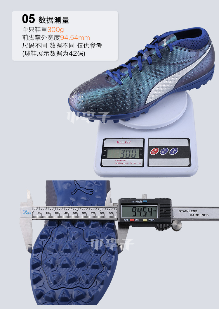 Mận nhỏ: truy cập chính hãng PUMA Hummer ONE 4 Syn TT bị hỏng đinh giày bóng đá người lớn nam 104751 giay da bong 