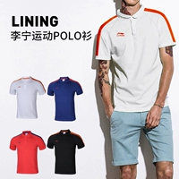 Little mận: áo len chính hãng Lining Li Ning bóng đá thể thao giản dị áo len ngắn tay POLO áo polo lining