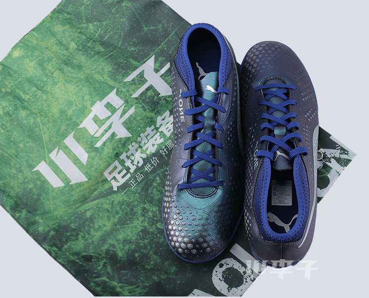 Mận nhỏ: truy cập chính hãng PUMA Hummer ONE 4 Syn TT bị hỏng đinh giày bóng đá người lớn nam 104751 giay da bong 
