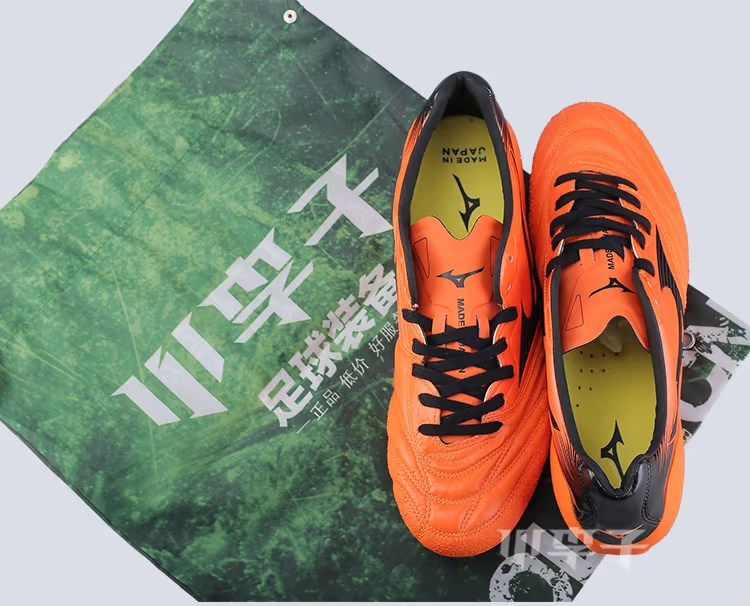 Mận nhỏ: giày chính hãng MIZUNO Mizuno MONARCIDA giày cao cổ mũi nhọn MD giày đá bóng giá tốt