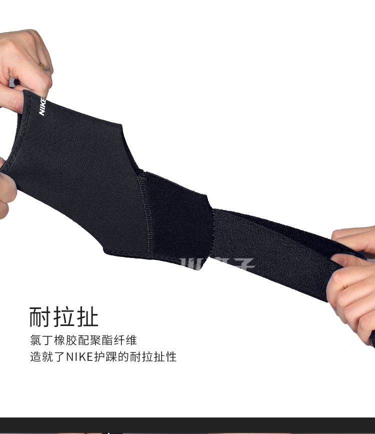 Little mận: truy cập chính hãng Nike Nike thể thao bảo vệ đáy quần đai bảo vệ mắt cá chân nam và nữ NMZ13010 - Dụng cụ thể thao găng tay nam chống nắng