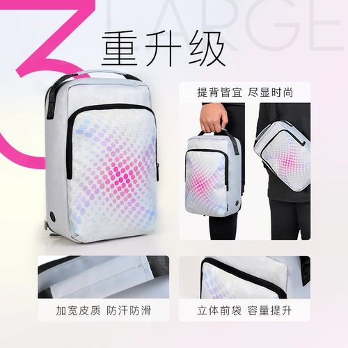 Маленькая слива: столовая подлинная Li Zhizuo Ofk European Cup Football Shoes с сумкой для хранения для обуви сумочка мужчина