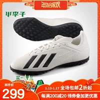 Mận nhỏ: giày adidas X TANGO18.4 ph Phantom TF chính hãng bị hỏng giày bóng đá nam DB2478 giày thể thao nam sneaker