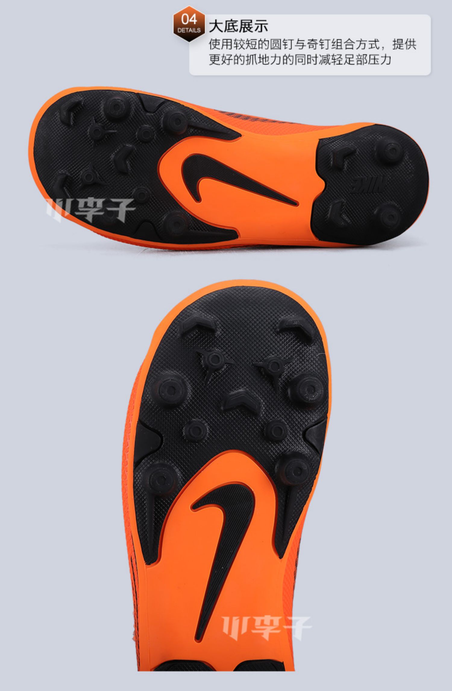 Little Plum: truy cập chính hãng Nike Nike Assassin 12 CLUB PSVMG giày bóng đá trẻ em AH7351 - Giày bóng đá shop giày thể thao