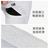 Нескользящое спортивное дышащее футбольное защитное снаряжение, гетры для взрослых