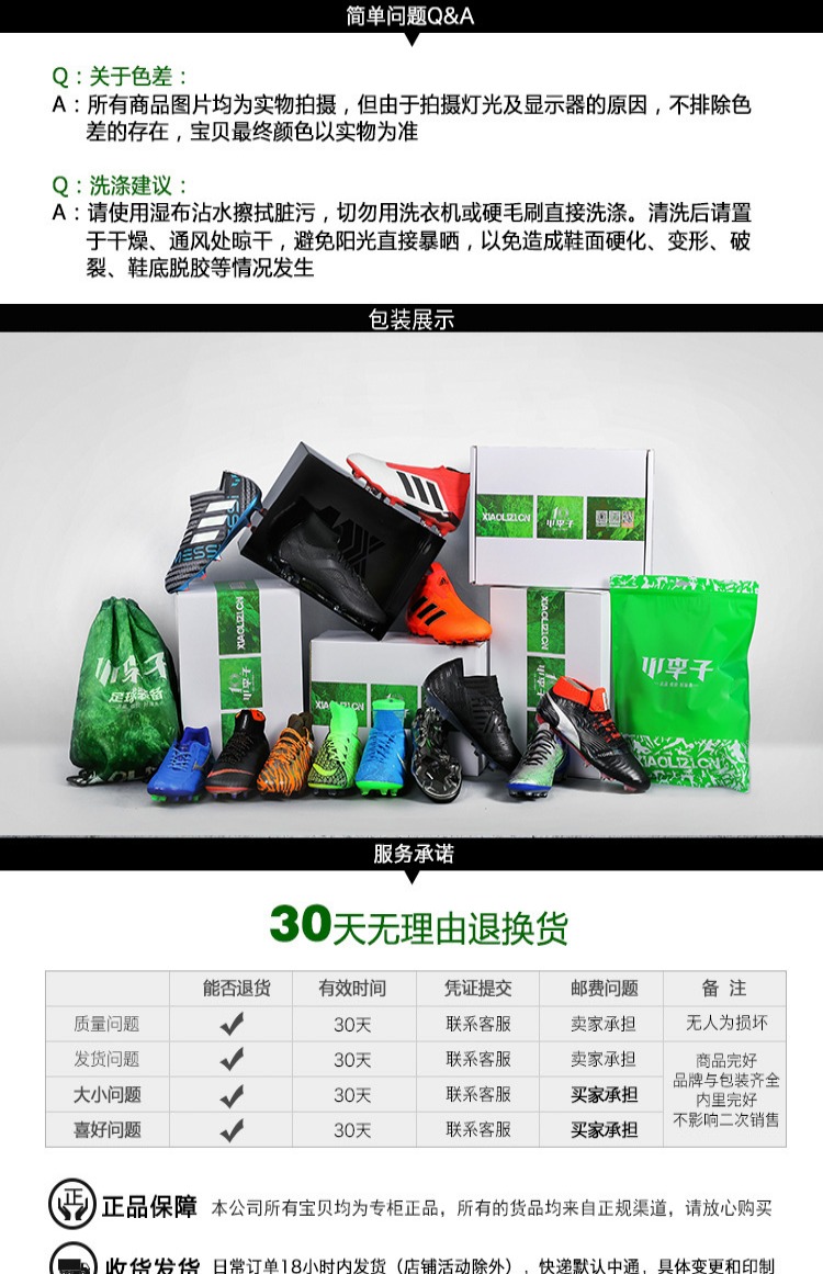 Little mận: quầy thể thao bóng đá chính hãng Nike HYPERCHARGE TWIST bình nước có ống hút cho người lớn