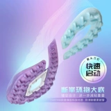 Li Ning, Tom Ford, низкие бутсы с амортизацией для тренировок, с шипами