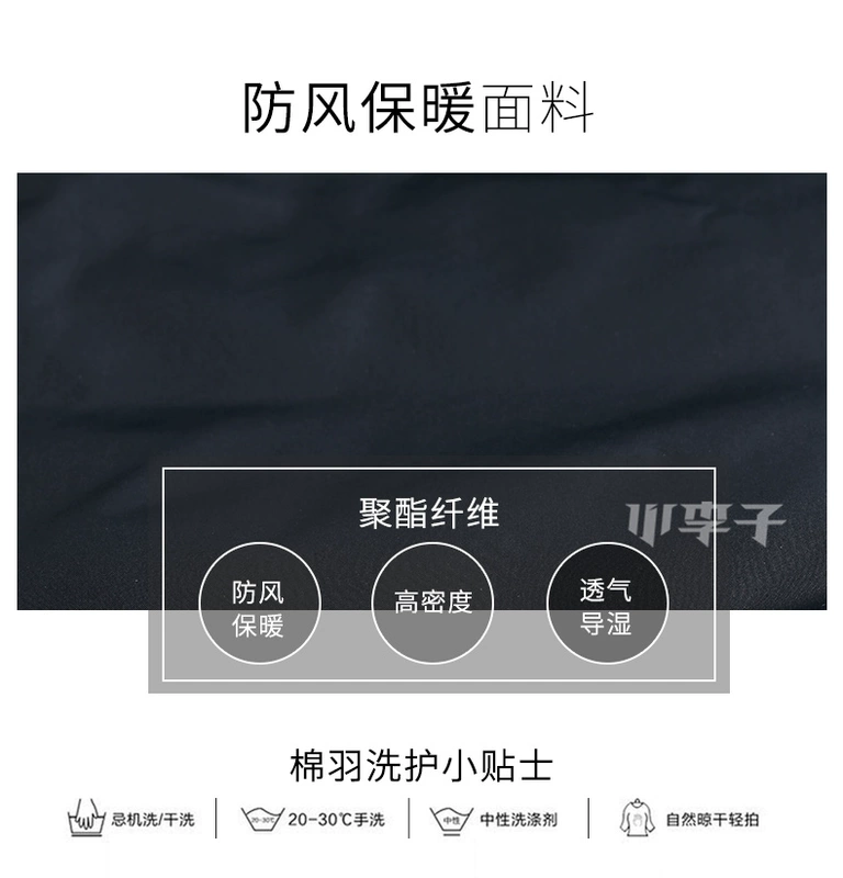 Little mận  Nike 2018 cotton mới phù hợp với mùa đông Áo khoác cotton dài mùa đông - Quần áo độn bông thể thao áo phao đại hàn nữ