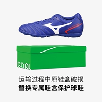 P1GD2222501 Нет оригинальной обувной коробки