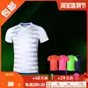 Xiao Li Zi: Counter Lining Li Ning football match training breathable thin sports short-sleeved jersey