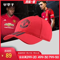 Little mận: truy cập chính hãng adidas adidas Manchester United mũ thể thao giản dị mũ nam và nữ DQ1526 - Mũ thể thao nón nike lưỡi chính hãng