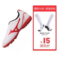 【Снежный красный ☆ шариковые носки】 p1ge189262