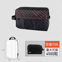 Черная сумка для обуви