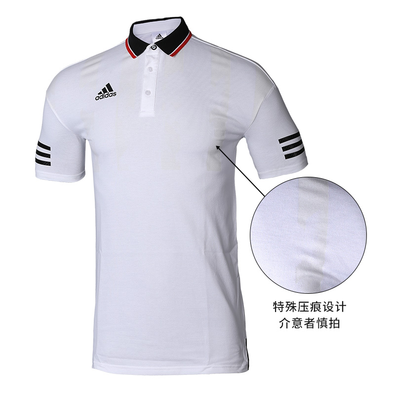 Little mận: truy cập chính hãng adidas adidas bóng đá thể thao giản dị áo polo ngắn tay nam BS3806 - Áo polo thể thao polo áo