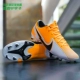 Giày bóng đá nam trung cấp cổ thấp NIKE Nike Assassin 13 FG / MG chính hãng ít mận AT5269-801 - Giày bóng đá