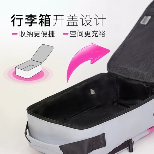 Маленькая слива: столовая подлинная Li Zhizuo Ofk European Cup Football Shoes с сумкой для хранения для обуви сумочка мужчина